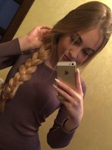 Анкета проститутки Венера, Урада, 24 года, №97280